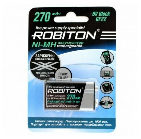 Аккумулятор 6F22/6LR61 ROBITON 270mAh (предзаряженный с низким саморазрядом)
