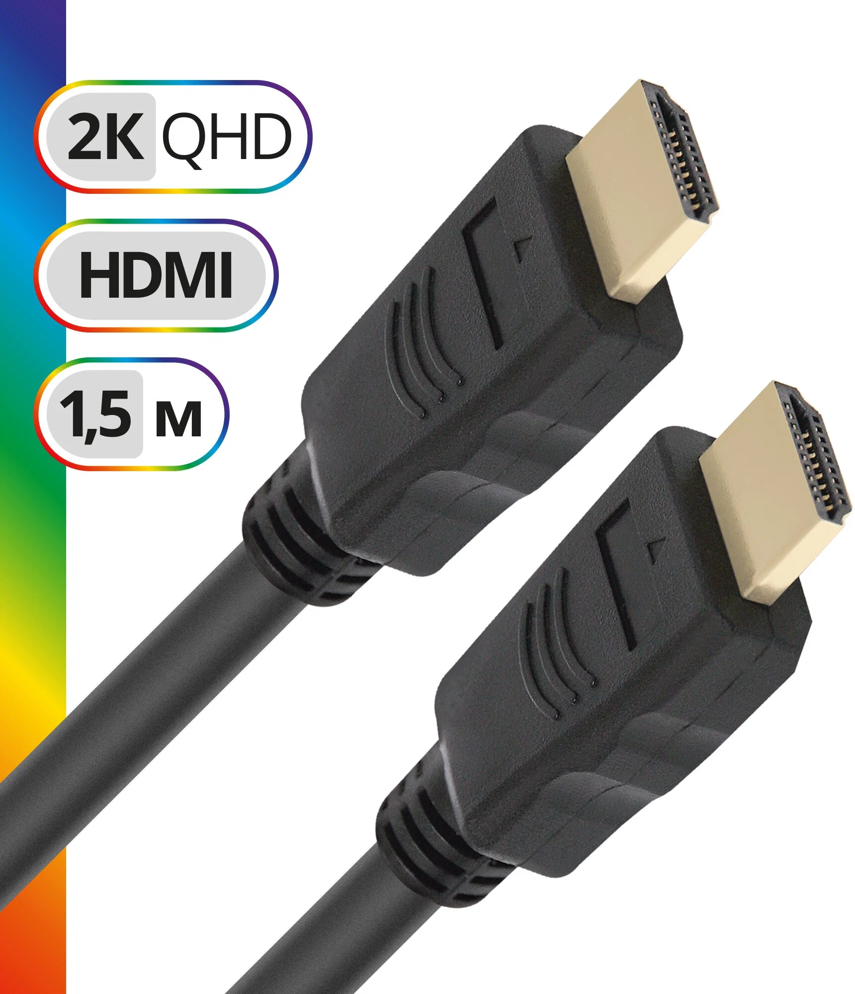Кабель HDMI - HDMI 1.5м (без упаковки)