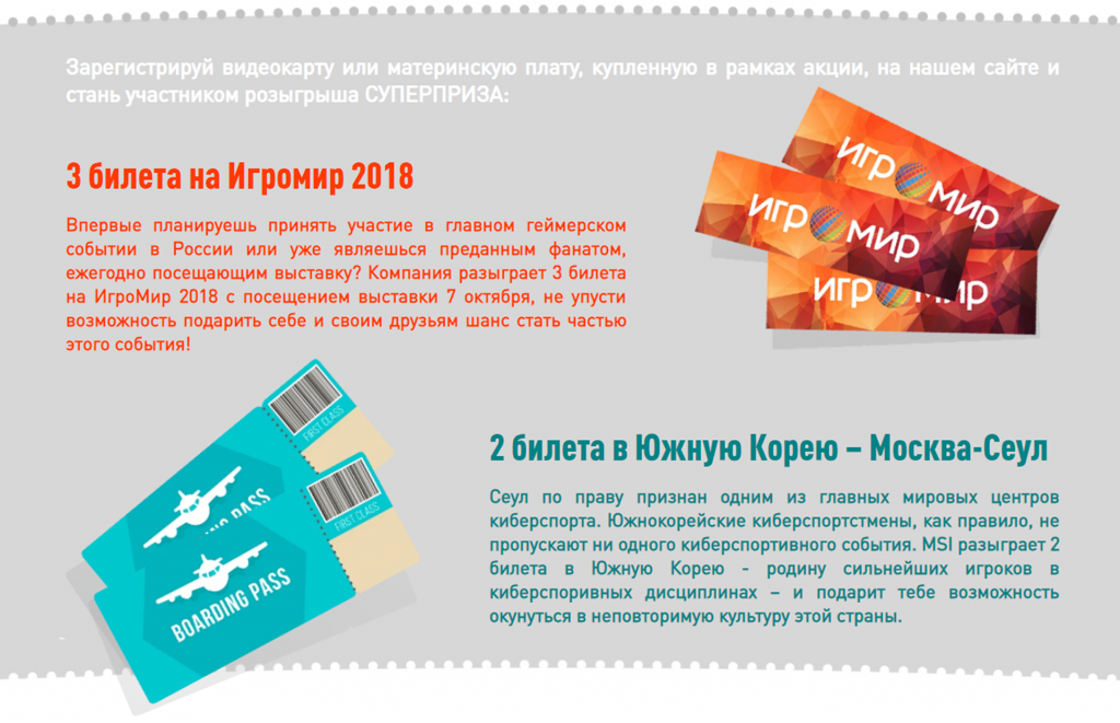 условия.png условия.png
