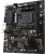 Мат.плата SocAM4 B350 MSI B350M PRO-VD PLUS (2xDDR4/4xSATA/1xM.2/1xPCI-Ex16/VGA/DVI/6xUSB/mATX) Мат.плата SocAM4 B350 MSI B350M PRO-VD PLUS (2xDDR4/4xSATA/1xM.2/1xPCI-Ex16/VGA/DVI/6xUSB/mATX)
