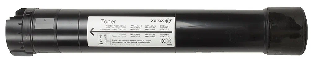 Тонер-картридж Xerox 006R01517 для 7525/7556, black, рес. 26000 стр. (Совм) GalaPrint