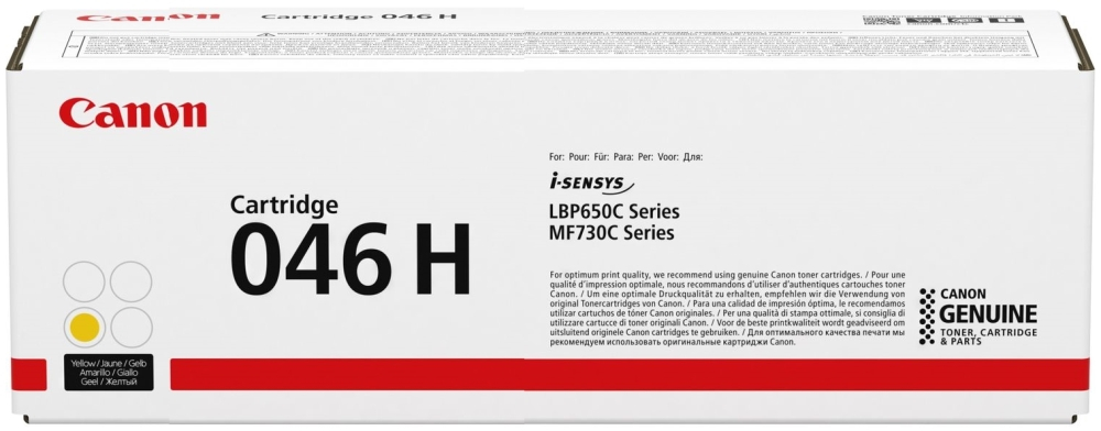 Canon 046H yellow