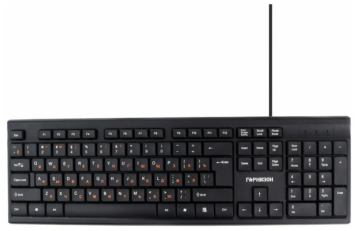 Клавиатура Гарнизон GK-130 <мембранная/черный/USB/1.5м/104 клавиши>