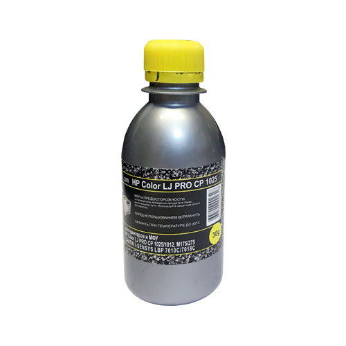 HP Color LJ PRO CP 1025 yellow