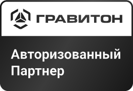 Авторизованный партнер_темн.png