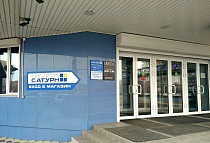 03 Алексеева, ул. Алексеева, 41