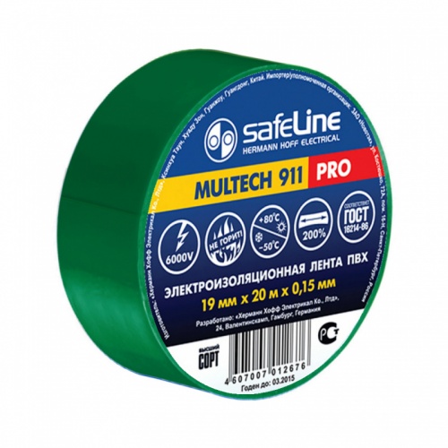 Изолента ПВХ 19х20 зелёная SafeLine 9370
