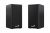 Колонки 2.0 Genius SP-HF180, 2 x 3W, USB-power, черный