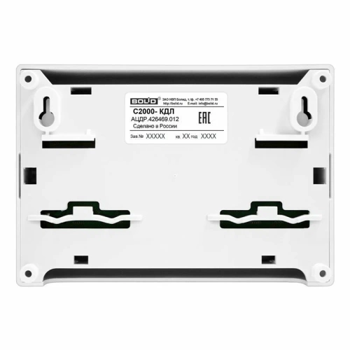 Контроллер БОЛИД С2000-КДЛ-С