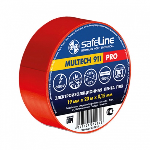 Изолента ПВХ 19х20 красная SafeLine 9368