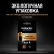 Батарейка AAA (LR03) щелочная Duracell Optimum BL10 (10шт)