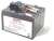 Батарея аккумуляторная 12V/10.5Ah CSB UPS12580 F2 (151x94x65мм/2.83kg) до 130A в течении 5сек Батарея аккумуляторная 12V/10.5Ah CSB UPS12580 F2 (151x94x65мм/2.83kg) до 130A в течении 5сек