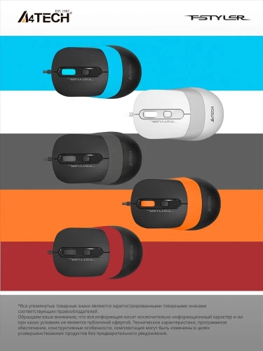 Мышь A4Tech Fstyler FM10 <провод/оптическая/1600dpi/4кн/5млн. MTBFклик/1.5м/USB/черный-оранжевый>