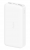 Портативный аккумулятор Xiaomi Redmi Power Bank Fast Charge <20000mah/2xUSB/3.6A/белый> Портативный аккумулятор Xiaomi Redmi Power Bank Fast Charge <20000mah/2xUSB/3.6A/белый>