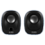 Колонки 2.0 Sven 330 <чёрный/2х2.5 Вт/90 - 20 000Гц/пластик/подсветка/USB>