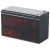 Батарея аккумуляторная 12V/7.2Ah CSB GP1272 F2 (28W) (151x94x65мм/2.1kg) Батарея аккумуляторная 12V/7.2Ah CSB GP1272 F2 (28W) (151x94x65мм/2.1kg)