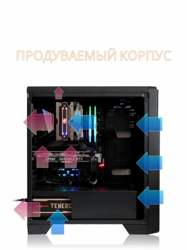ПК Сатурн (i7-10700F/B560 HD3/2x8Gb 3600MHz CL17 Kingston Fury/500Gb SATA SSD Samsung/RTX3060 12Gb Palit Dual/750W 80+ GOLD/Zalman S2 WhiteLED)