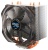 Вентилятор Soc All Zalman CNPS10X Optima II Black RGB (Al+Cu/120fan/800-1500rpm/27dB/4pin/180W)