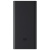 PowerBank Qumo PowerAid P10000 QuickCharge3.0 (10000mAh/2xUSB 2.5A/microUSB+Type-C/под дерево)