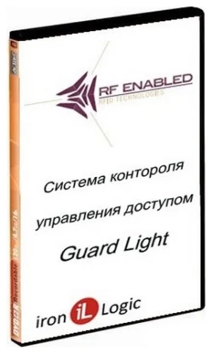 Лицензия Guard-Light- 5/100L <програмное обеспечение> Лицензия Guard-Light- 5/100L <програмное обеспечение>