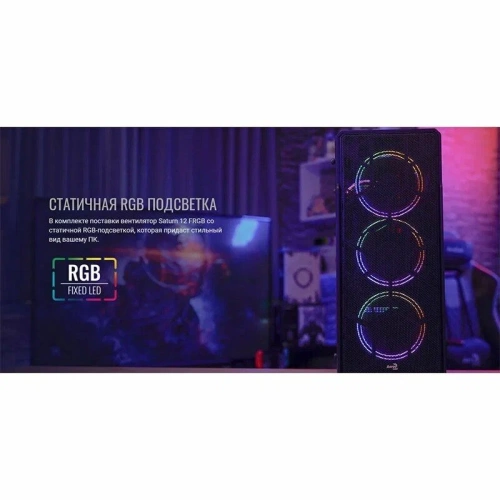 ПК Сатурн (i7-10700F/B560 HD3/2x8Gb 3600MHz CL17 Kingston Fury/500Gb SATA SSD Samsung/RTX3060 12Gb Palit Dual/750W 80+ GOLD/Zalman S2 WhiteLED)