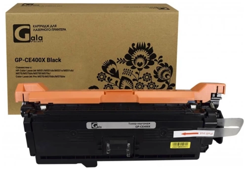 Тонер-картридж HP CE400X Black к CLJ Color M551/М551n/M551dn/M551, рес. 11000 стр., (Совм) GalaPrint