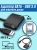 Переходник HDD 2.5" в отсек 3.5" EXEGATE HD-2T3P-NF (EX269594RUS) Переходник HDD 2.5" в отсек 3.5" EXEGATE HD-2T3P-NF (EX269594RUS)