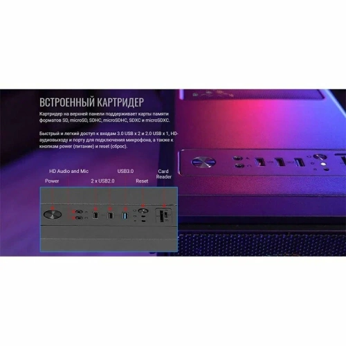 ПК Сатурн (i7-10700F/B560 HD3/2x8Gb 3600MHz CL17 Kingston Fury/500Gb SATA SSD Samsung/RTX3060 12Gb Palit Dual/750W 80+ GOLD/Zalman S2 WhiteLED)