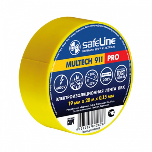 Изолента ПВХ 19х20 желтая SafeLine 9367