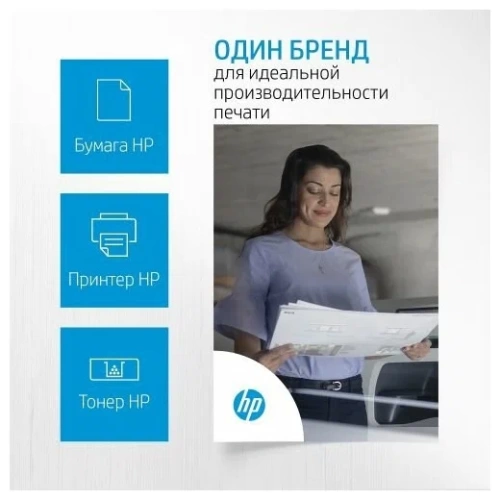Тонер-картридж HP CF410X для HP LaserJet Pro M477fdn (Black), ресурс 6500 стр. <оригинал>
