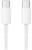 Кабель Type С - Type C  1,5m
