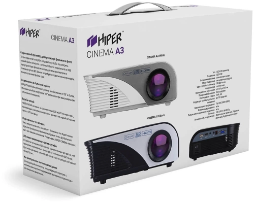 Проектор HIPER Cinema A3 <LCD/800x400/2200lm/LED/50000ч/контрастность 1500:1/55Вт/белый>