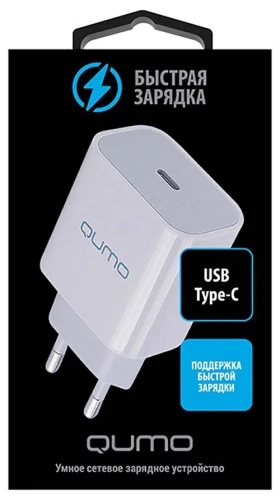 Зарядное устройство сетевое 1xUSB-C 20W белый Qumo (Charger light 0051)