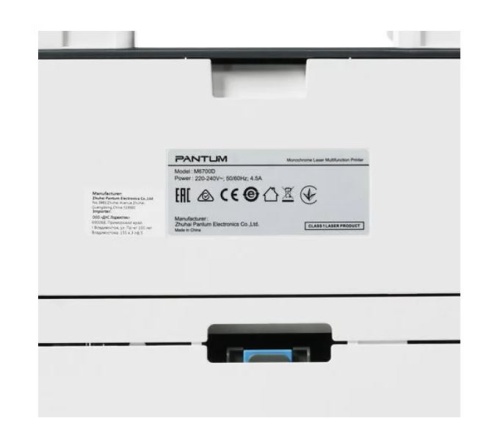 МФУ лаз. A4 Pantum M6700D <30стр/первая-7.8сек/60000стр-мес/1200dpi/128Мб/Duplex/USB/белый>