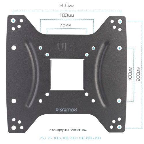 Кронштейн Kromax DIX-22 для ТВ 15-48",настенный, поворотно-выдвижной и наклон, до 35кг, чёрный