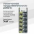 Батарейка CR2032 Defender (CR2032-BL5) (в блистере 5шт/в коробке 100шт) цена за 1шт Батарейка CR2032 Defender (CR2032-BL5) (в блистере 5шт/в коробке 100шт) цена за 1шт