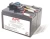 Батарея аккумуляторная 12V/10.5Ah CSB UPS12580 F2 (151x94x65мм/2.83kg) до 130A в течении 5сек Батарея аккумуляторная 12V/10.5Ah CSB UPS12580 F2 (151x94x65мм/2.83kg) до 130A в течении 5сек