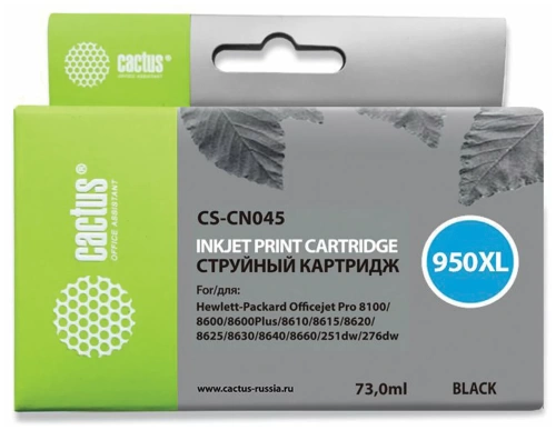 Картридж CS-CN045 Black для HP OfficeJet PRO 251/276/8100/8600/8610/8615/8616/8620, (Совм) Cactus