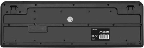 Клавиатура Exegate LY-500M <черная/115кл/влагозащита/USB/1.5м>