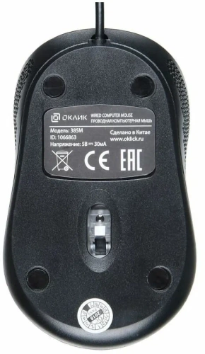 Мышь Oklick 385M <оптическая/1000dpi/USB/1.2м/черный/серый>