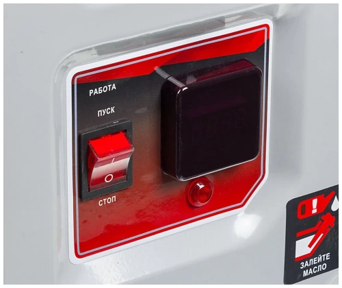 Генератор Ресанта БГ 2500 Р 64/1/50