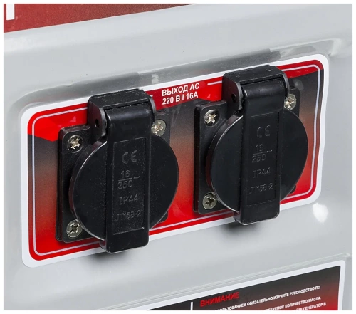 Генератор Ресанта БГ 2500 Р 64/1/50