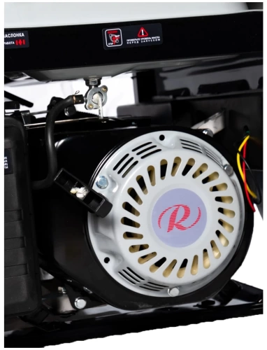 Генератор Ресанта БГ 2500 Р 64/1/50