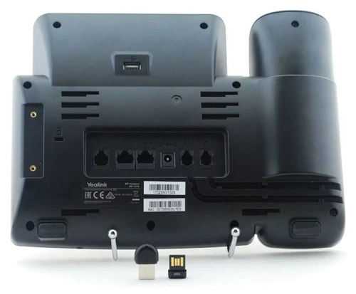 Телефон VoIP Yealink SIP-T27G (SIP/6линий/3.66"LCD(ч/б, 5строк)/2xRJ45 1Gbit/2xRJ9+RJ12/USB/BLF/PoE) с БП