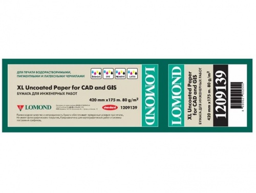 Бумага Lomond 1209139 420мм-175м/80г/м2/белый матовое инженерная бумага