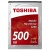 Жесткий диск 500Gb Toshiba L200 <2.5"/SATA3/5400rpm/8Mb/HDWJ105EZSTA> RTL