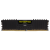 Память DDR4 32Gb (4x8Gb) 2400MHz Corsair Vengeance LPX CL14 (CMK32GX4M4A2400C14) черный радиатор
