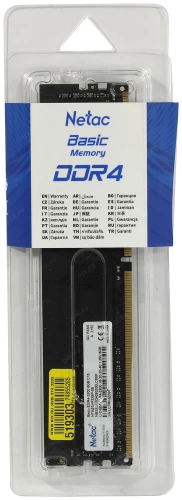 Память DDR4 8Gb 3200MHz NeTac Basic CL16 XMP2.0 (NTBSD4P32SP-08) 1.35V