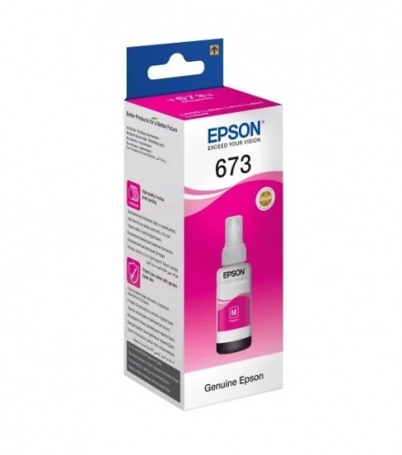 Чернила Epson T6733 magenta для L800/L1800 (70 мл) (C13T673398/C13T67334A)