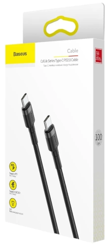 Кабель Type С - Type C  1m